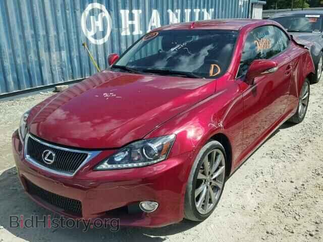 2013 LEXUS IS250 - VIN: JTHFF2C20D2528292 - Фото 2