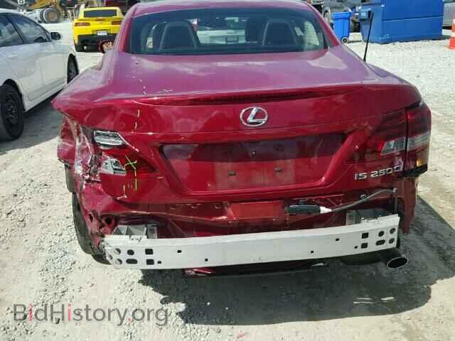 2013 LEXUS IS250 - VIN: JTHFF2C20D2528292 - Фото 9