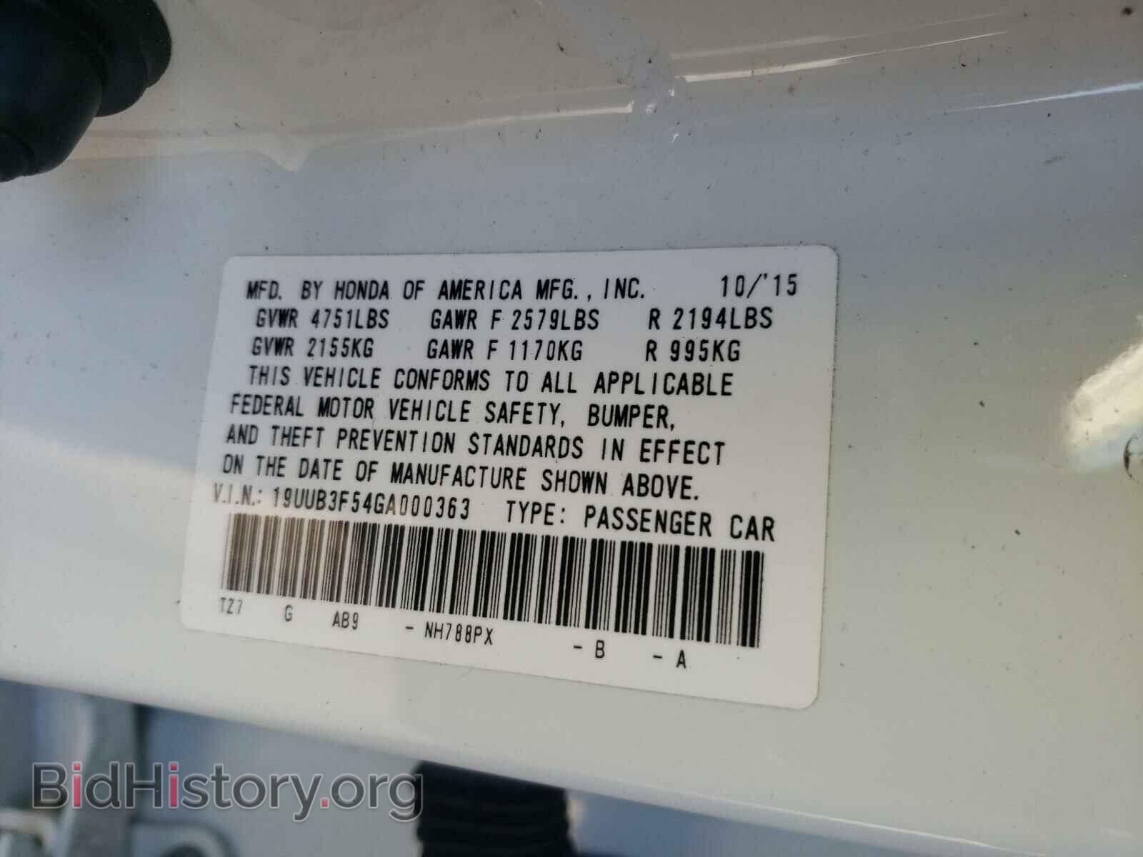 2016 ACURA TLX - VIN: 19UUB3F54GA000363 - Фото 10