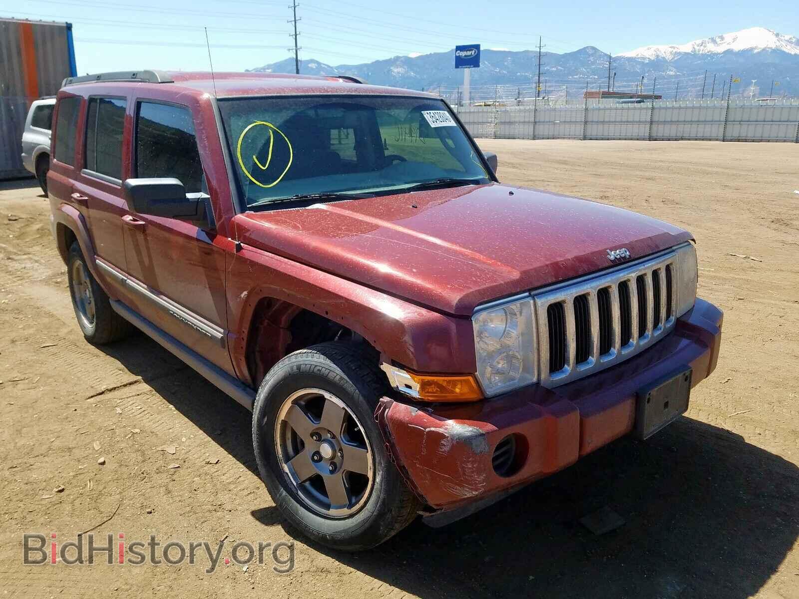 Photo 1J8HG48P07C558357 - JEEP COMMANDER 2007