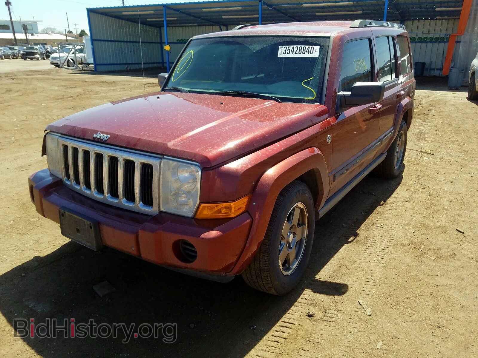 2007 JEEP COMMANDER - VIN: 1J8HG48P07C558357 - Фото 2