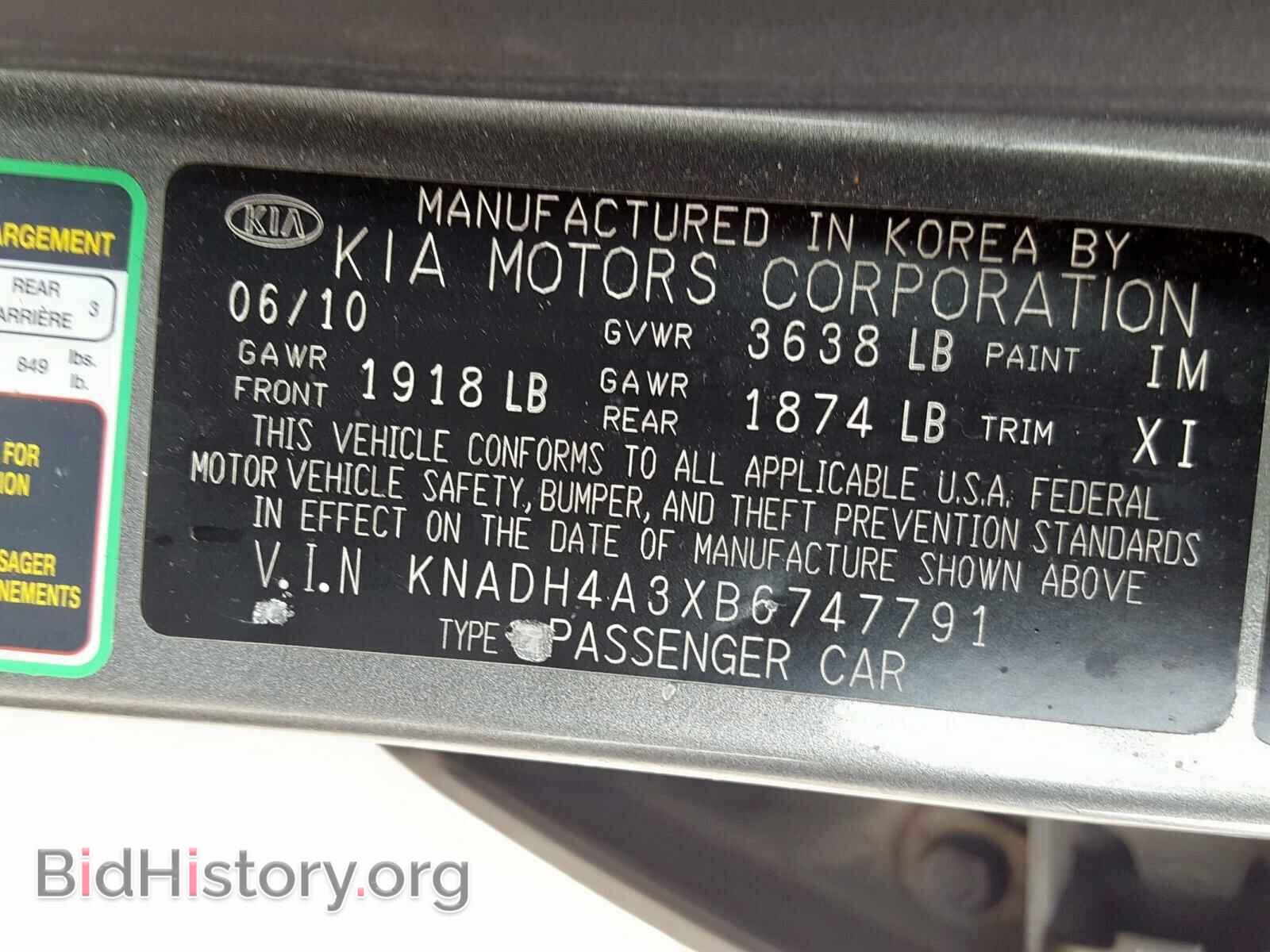 2011 KIA RIO BASE - VIN: KNADH4A3XB6747791 - Photo 10