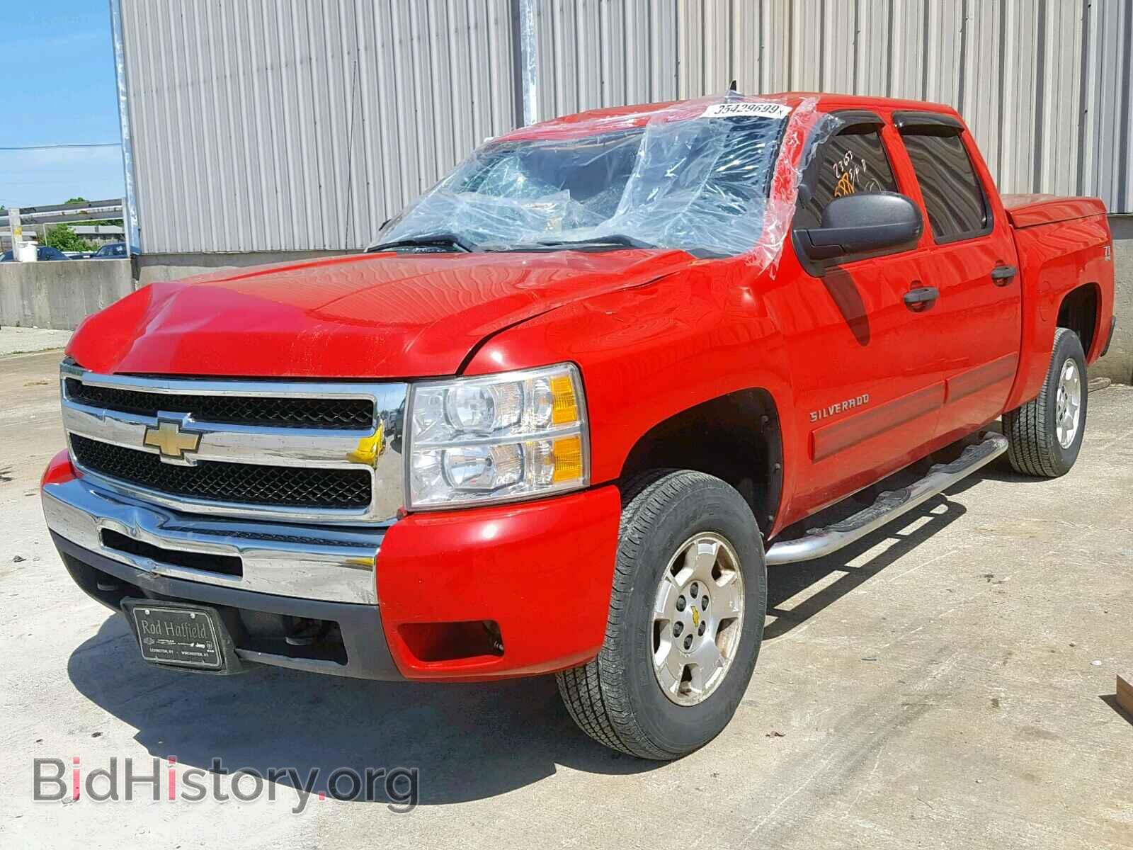 2011 CHEVROLET SILVERADO - VIN: 1GCPKSE39BF183258 - Фото 2
