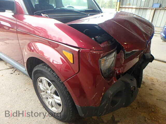 2007 HONDA ELEMENT - VIN: 5J6YH18797L010340 - Фото 9