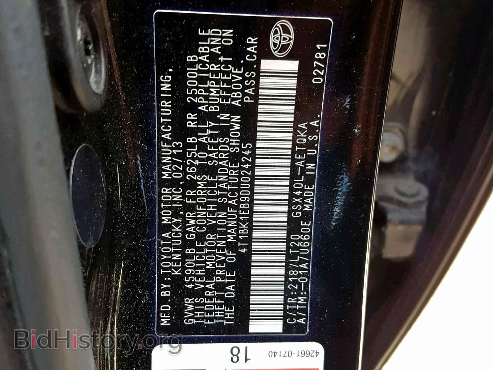 2013 TOYOTA AVALON - VIN: 4T1BK1EB9DU024245 - Фото 10
