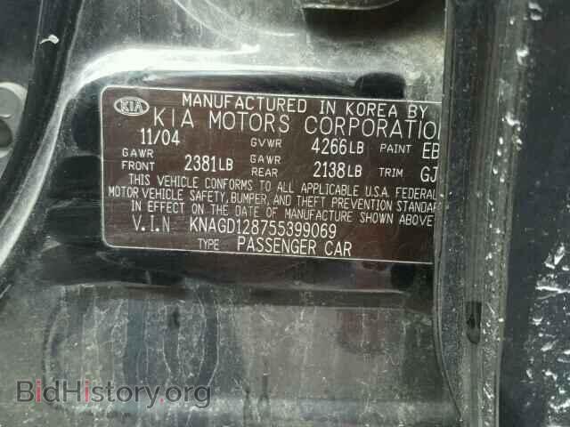 2005 KIA OPTIMA - VIN: KNAGD128755399069 - Фото 10