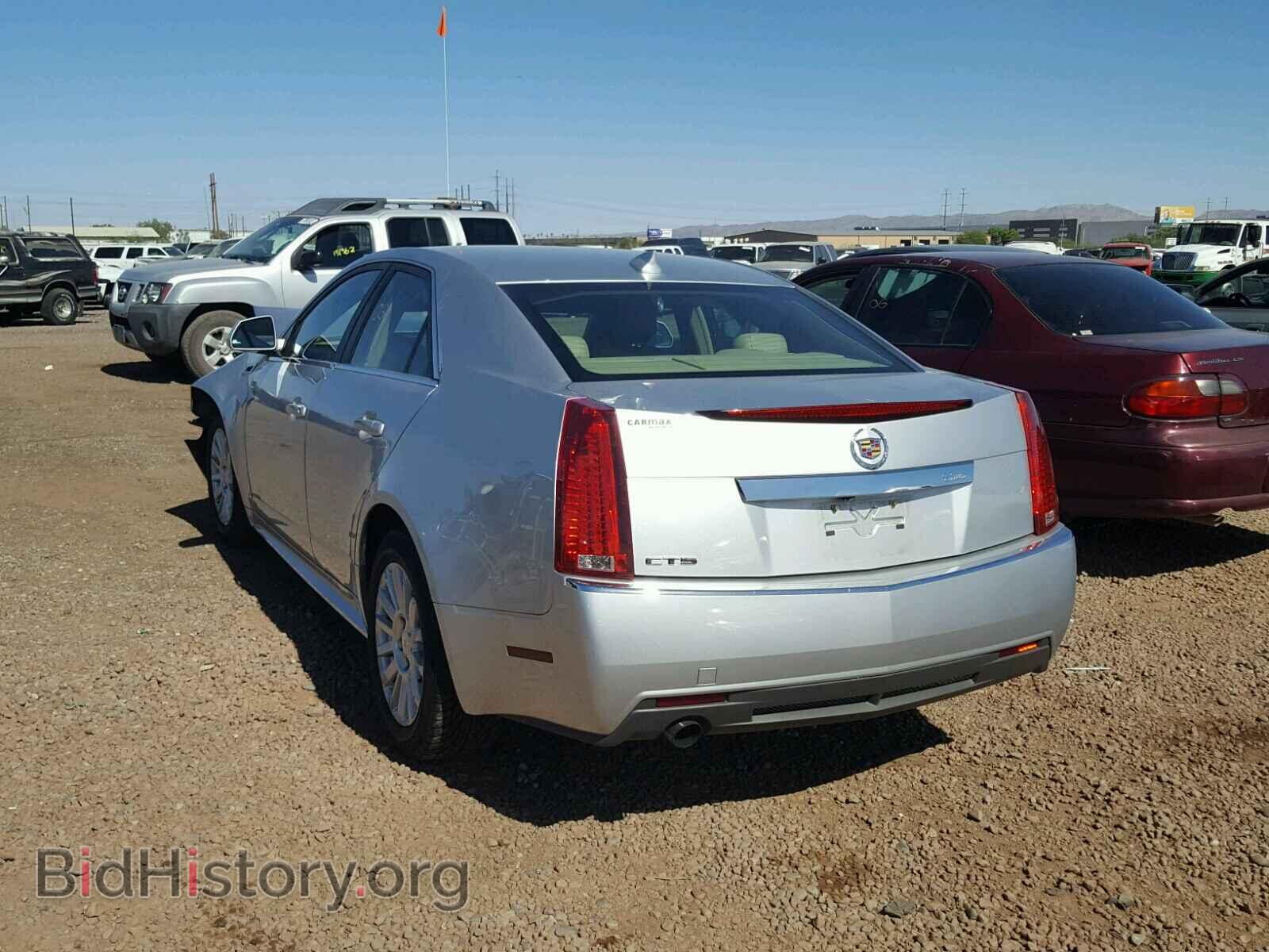 2013 CADILLAC CTS - VIN: 1G6DE5E53D0179809 - Фото 3