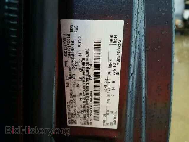 2012 FORD ECONOLINE - VIN: 1FTNS2EL4CDA42084 - Photo 10