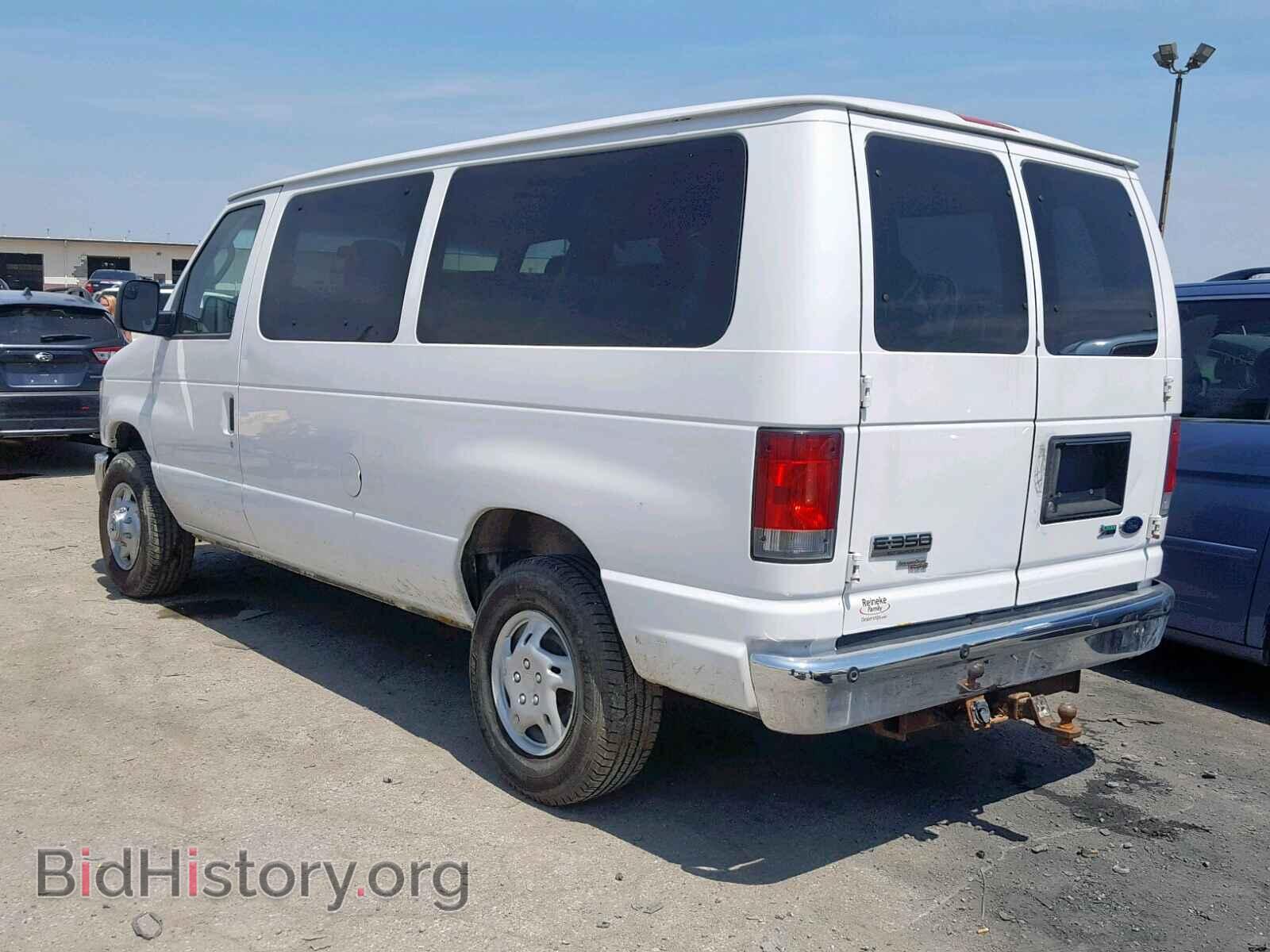 2010 FORD ECONOLINE - VIN: 1FBNE3BL5ADA31405 - Фото 3