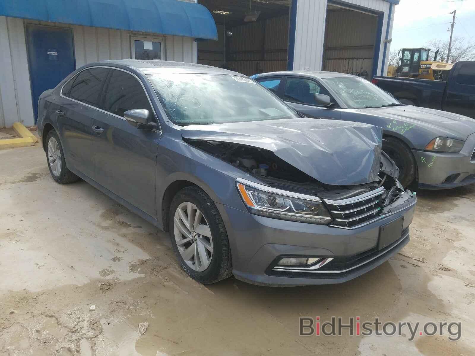 Фотография 1VWBA7A35JC044807 - VOLKSWAGEN PASSAT 2018