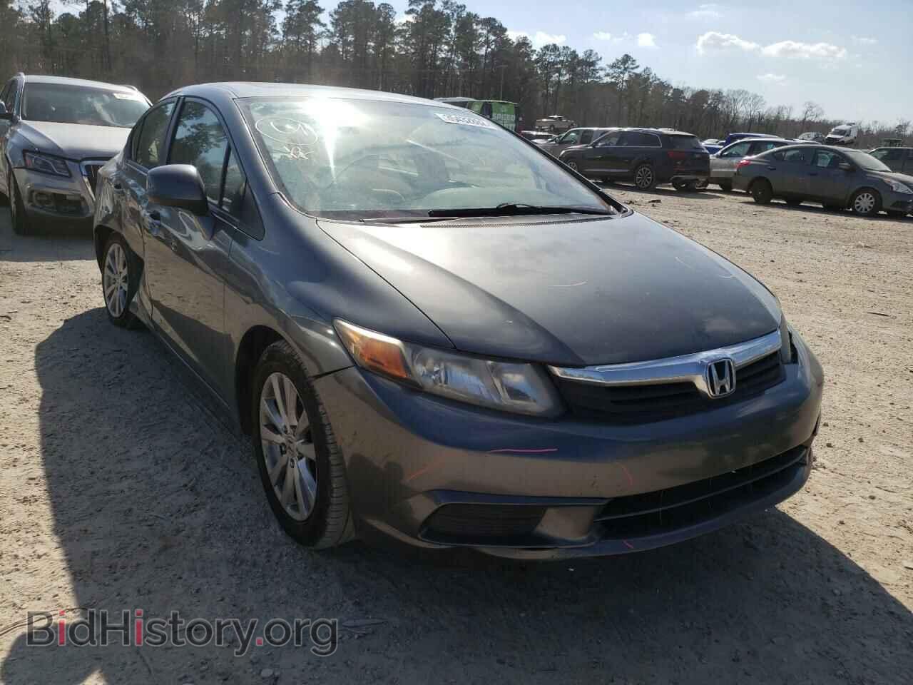 Фотография JHMFB2F88CS002521 - HONDA CIVIC 2012