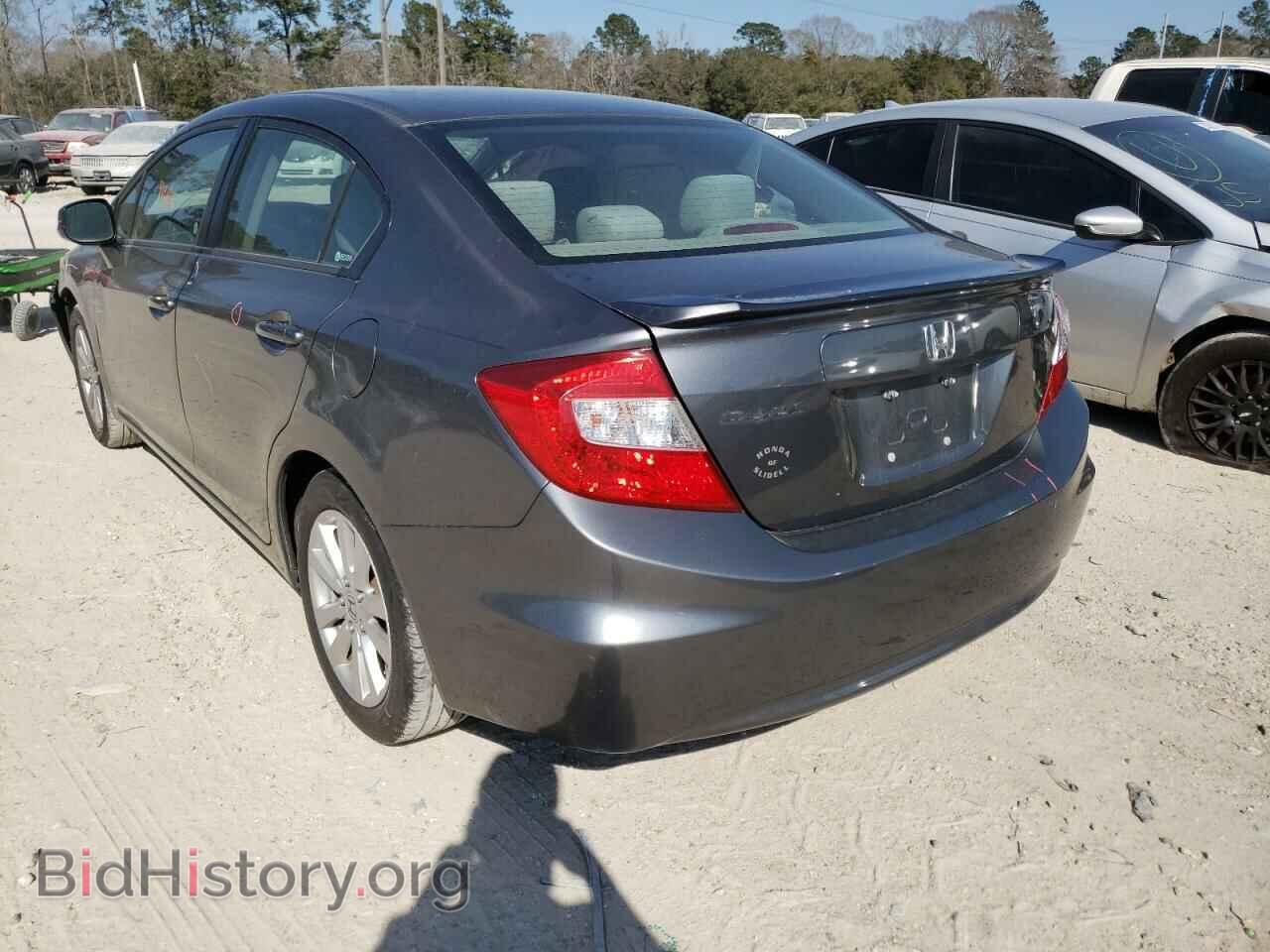 2012 HONDA CIVIC - VIN: JHMFB2F88CS002521 - Photo 3