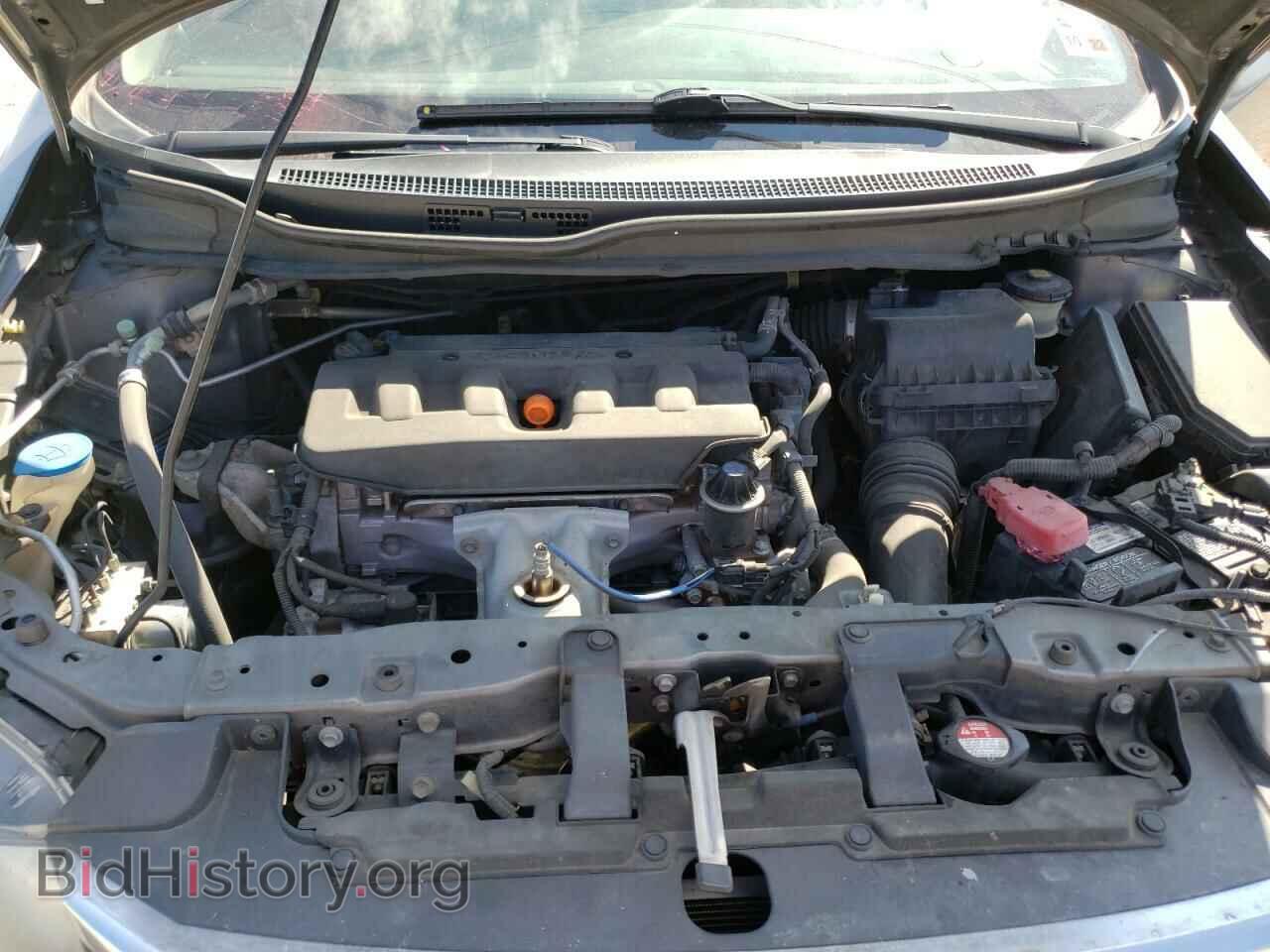 2012 HONDA CIVIC - VIN: JHMFB2F88CS002521 - Photo 7