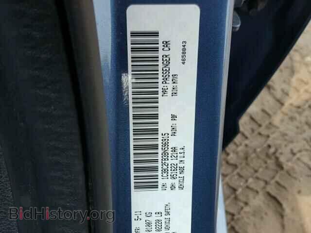 2011 CHRYSLER 200 - VIN: 1C3BC2FB3BN596915 - Фото 10