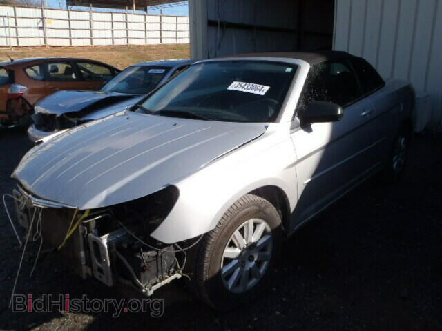 2009 CHRYSLER SEBRING - VIN: 1C3LC45B49N540140 - Фото 2