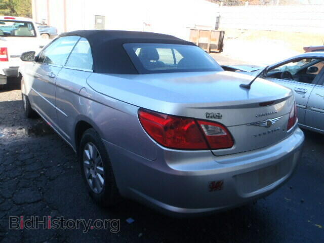 2009 CHRYSLER SEBRING - VIN: 1C3LC45B49N540140 - Фото 3