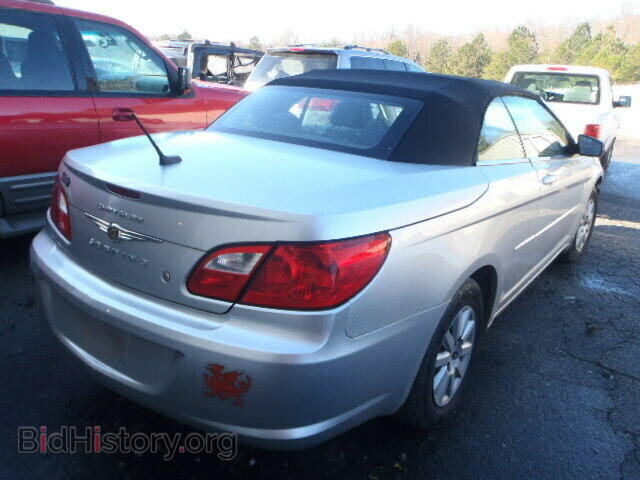 2009 CHRYSLER SEBRING - VIN: 1C3LC45B49N540140 - Фото 4