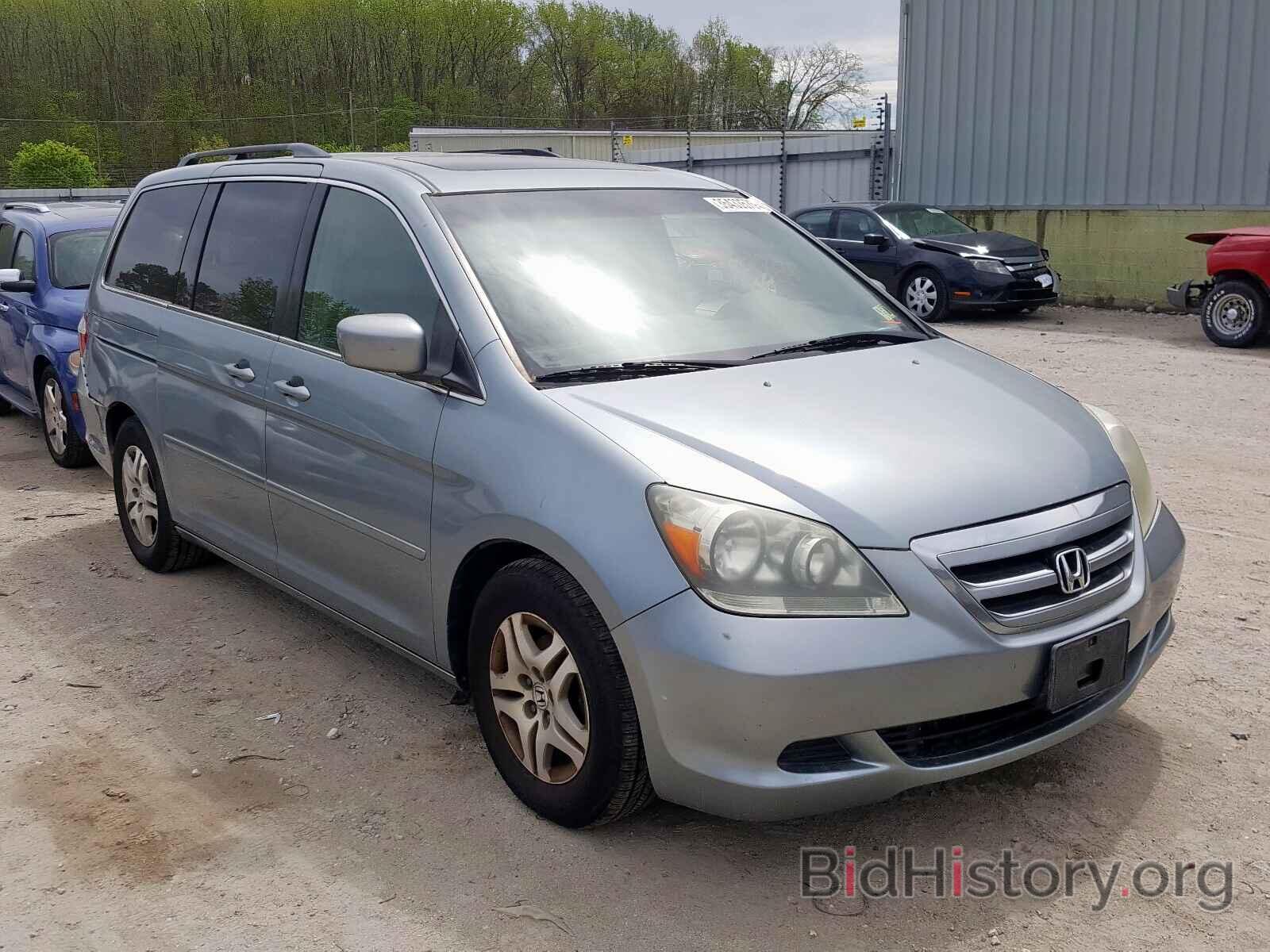 Фотография 5FNRL38605B128563 - HONDA ODYSSEY EX 2005