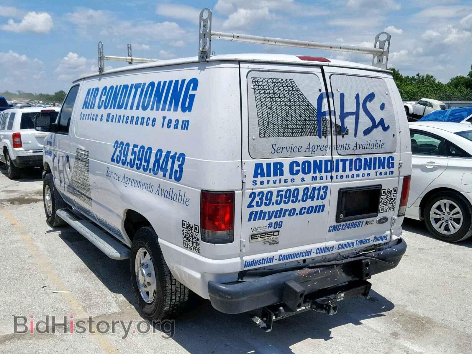 2013 FORD ECONOLINE - VIN: 1FTNE2EW9DDA67162 - Фото 3