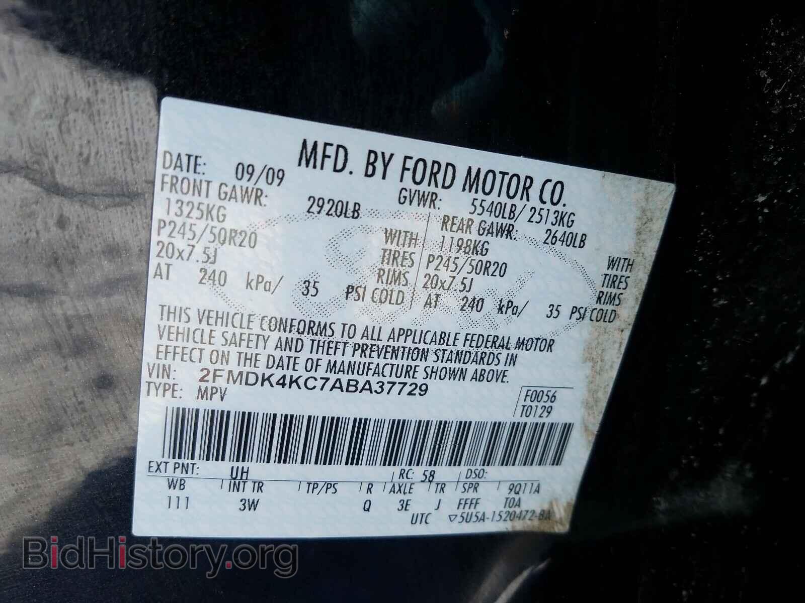 2010 FORD EDGE - VIN: 2FMDK4KC7ABA37729 - Фото 10