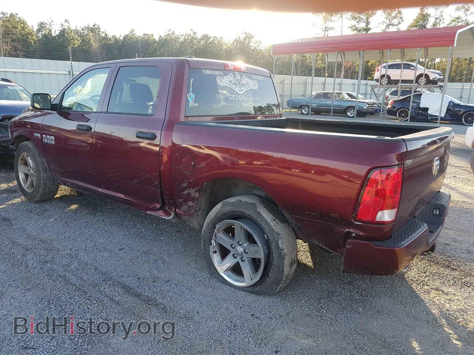 2017 RAM 1500 - VIN: 1C6RR6KT2HS730457 - Photo 3