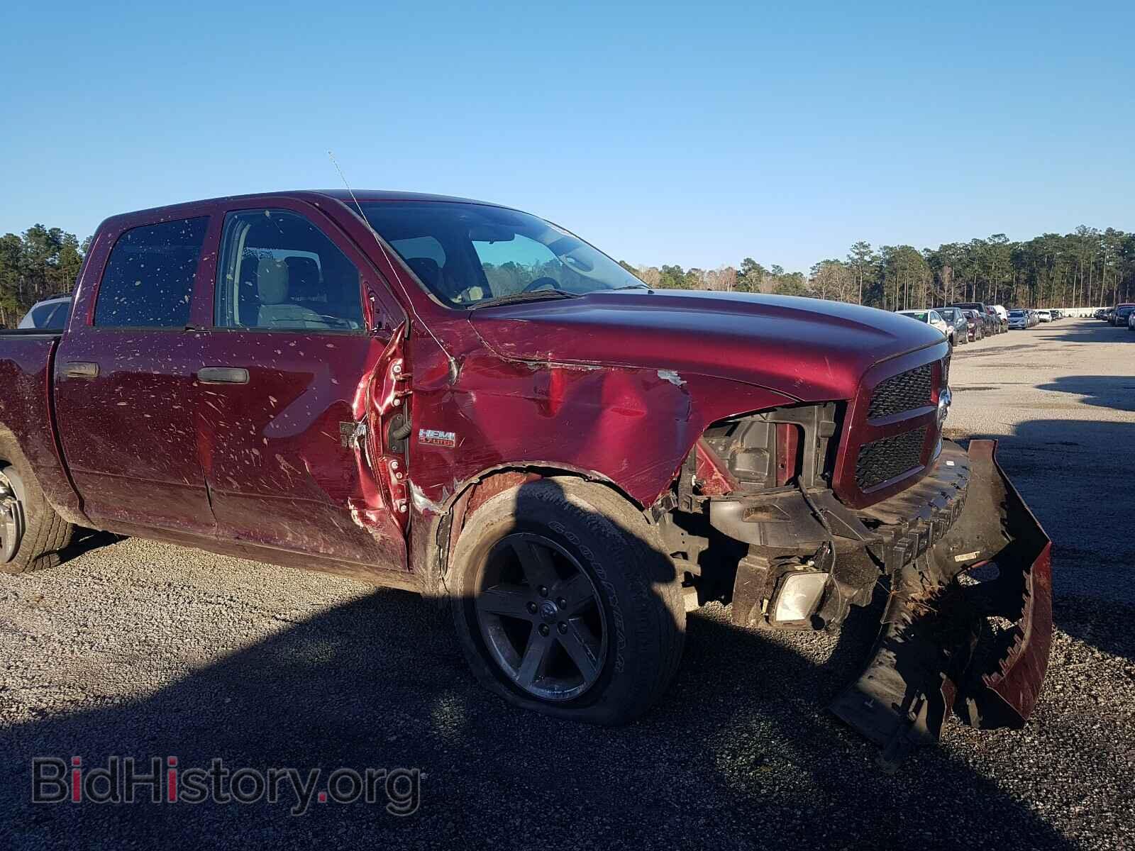 2017 RAM 1500 - VIN: 1C6RR6KT2HS730457 - Photo 9