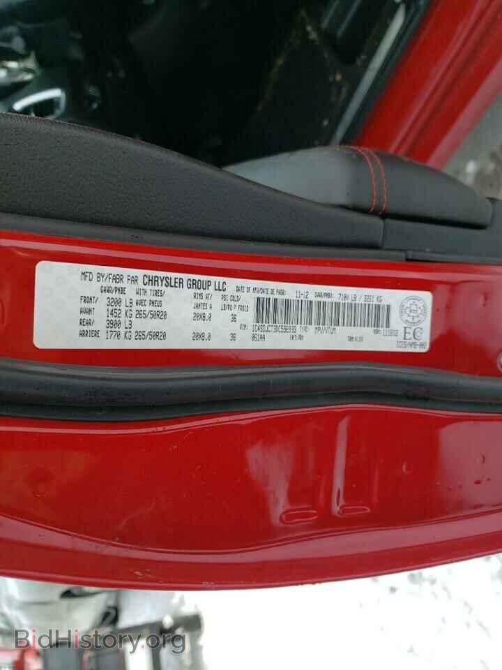 2013 DODGE DURANGO - VIN: 1C4SDJCT3DC596993 - Photo 10