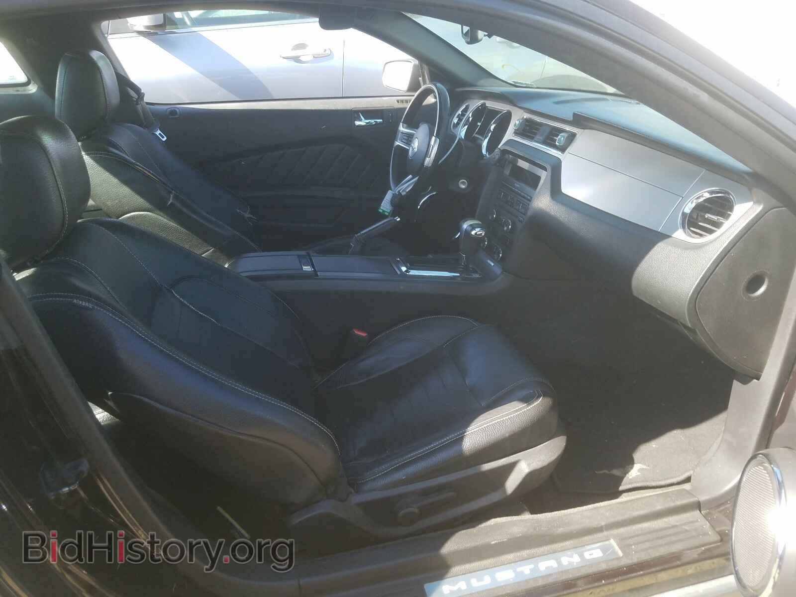 2012 FORD MUSTANG - VIN: 1ZVBP8AM8C5210340 - Фото 5