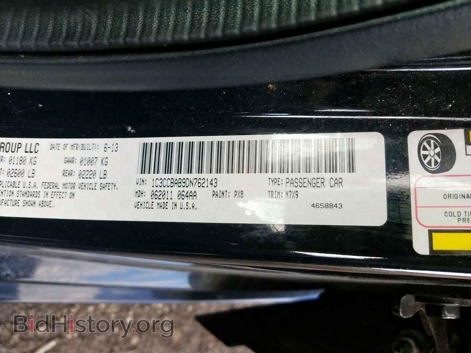 2013 CHRYSLER 200 - VIN: 1C3CCBAB9DN762143 - Photo 10