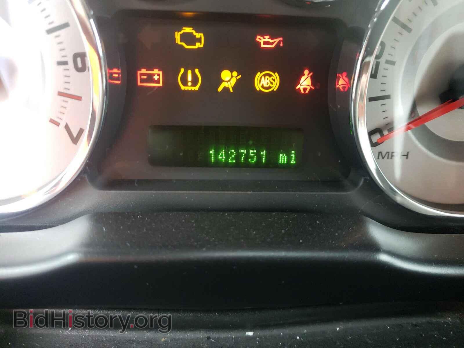 2008 FORD EDGE - VIN: 2FMDK39C98BA23311 - Photo 8