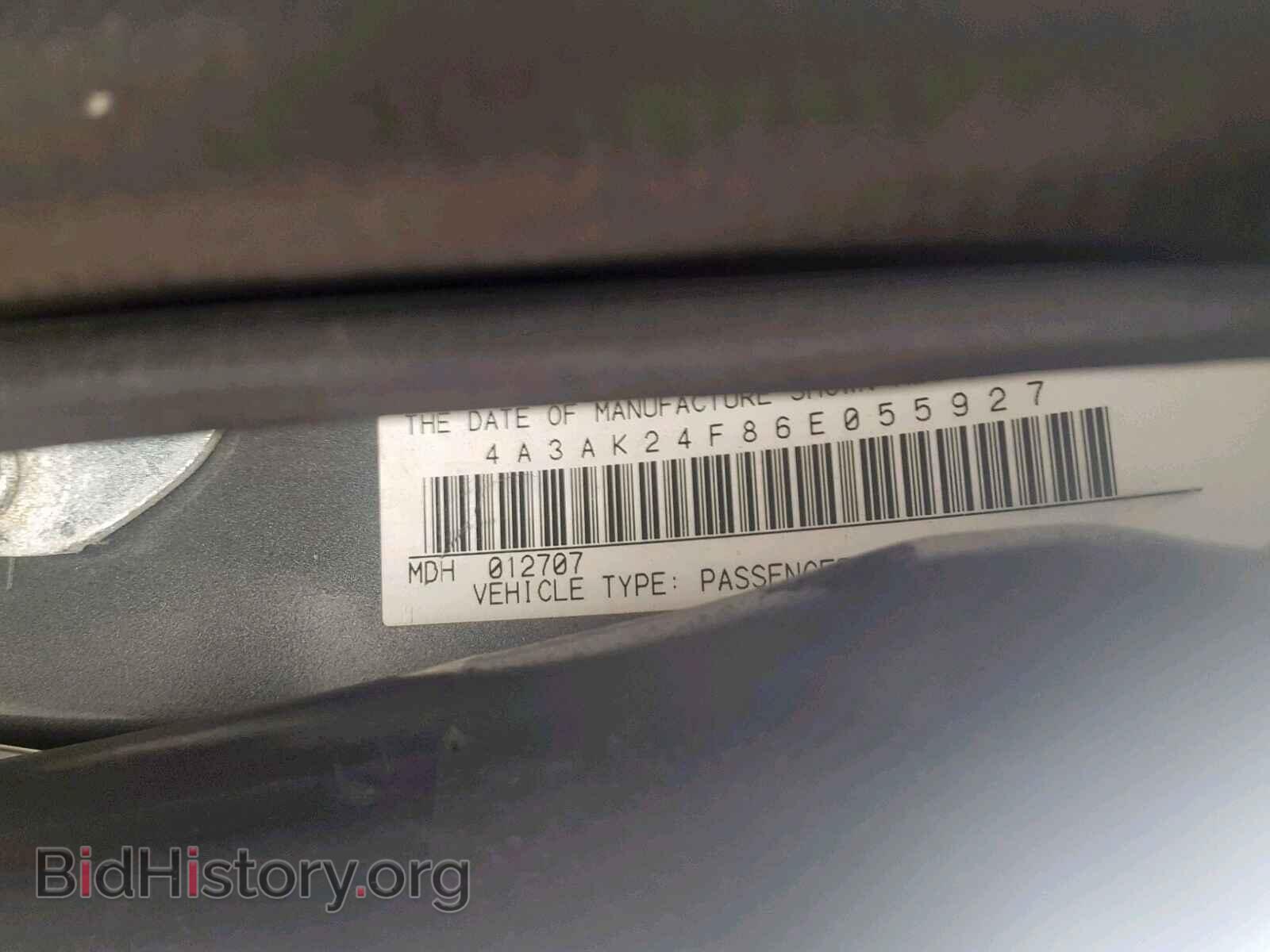 2006 MITSUBISHI ECLIPSE - VIN: 4A3AK24F86E055927 - Фото 10