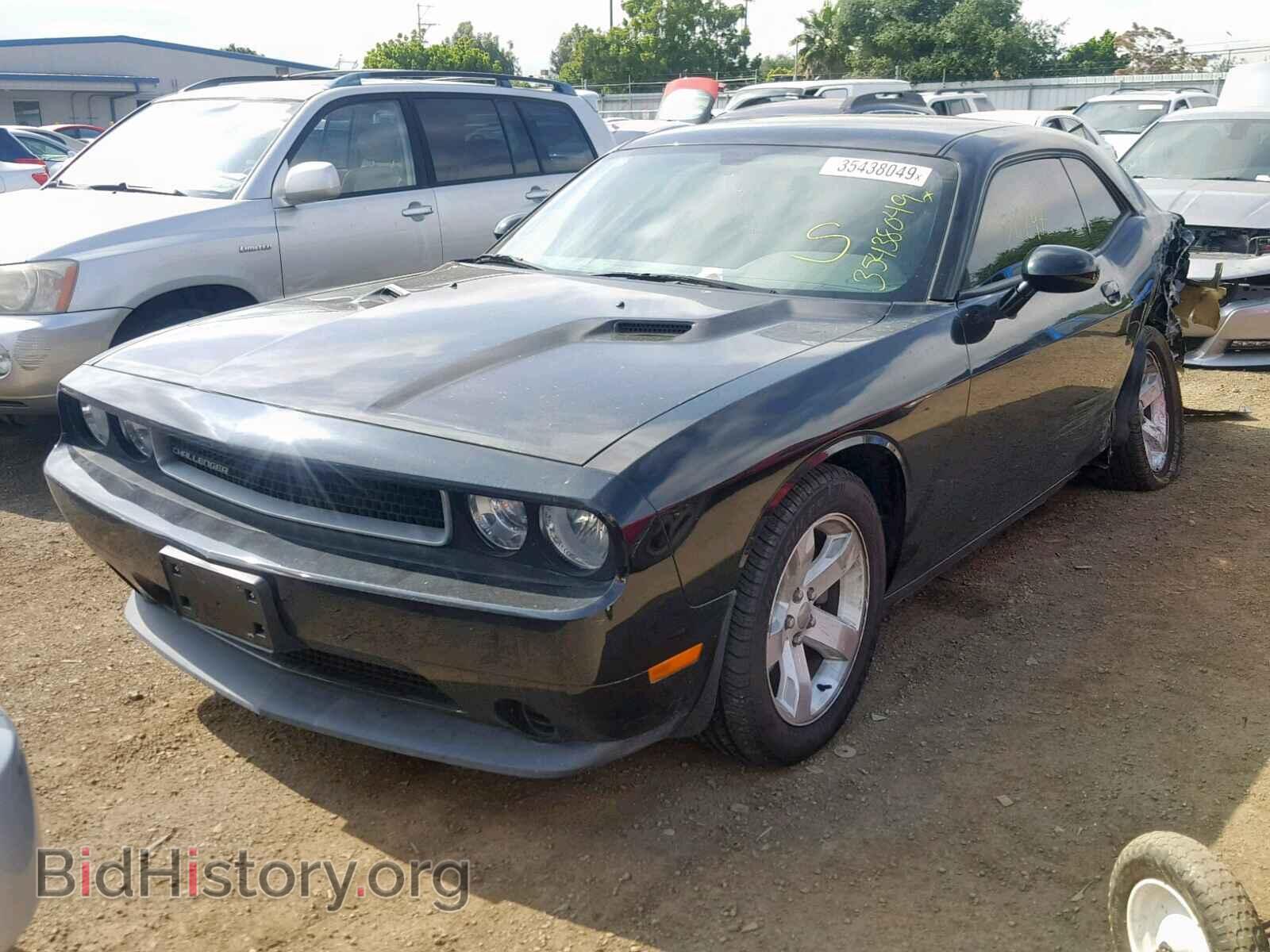 2014 DODGE CHALLENGER - VIN: 2C3CDYAGXEH251286 - Фото 2