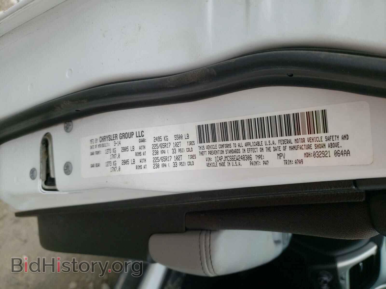 2014 JEEP CHEROKEE - VIN: 1C4PJMCS6EW248306 - Фото 10