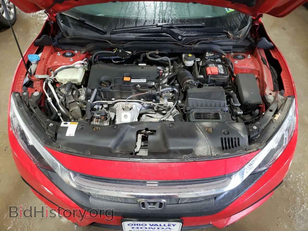 2017 HONDA CIVIC - VIN: 2HGFC2F55HH503418 - Фото 7
