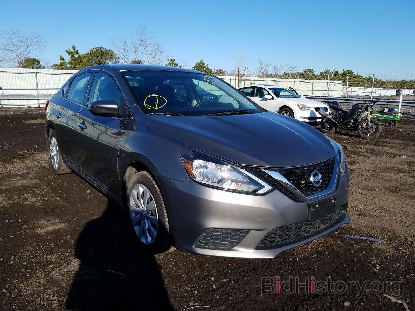 Photo 3N1AB7APXGY305950 - NISSAN SENTRA 2016