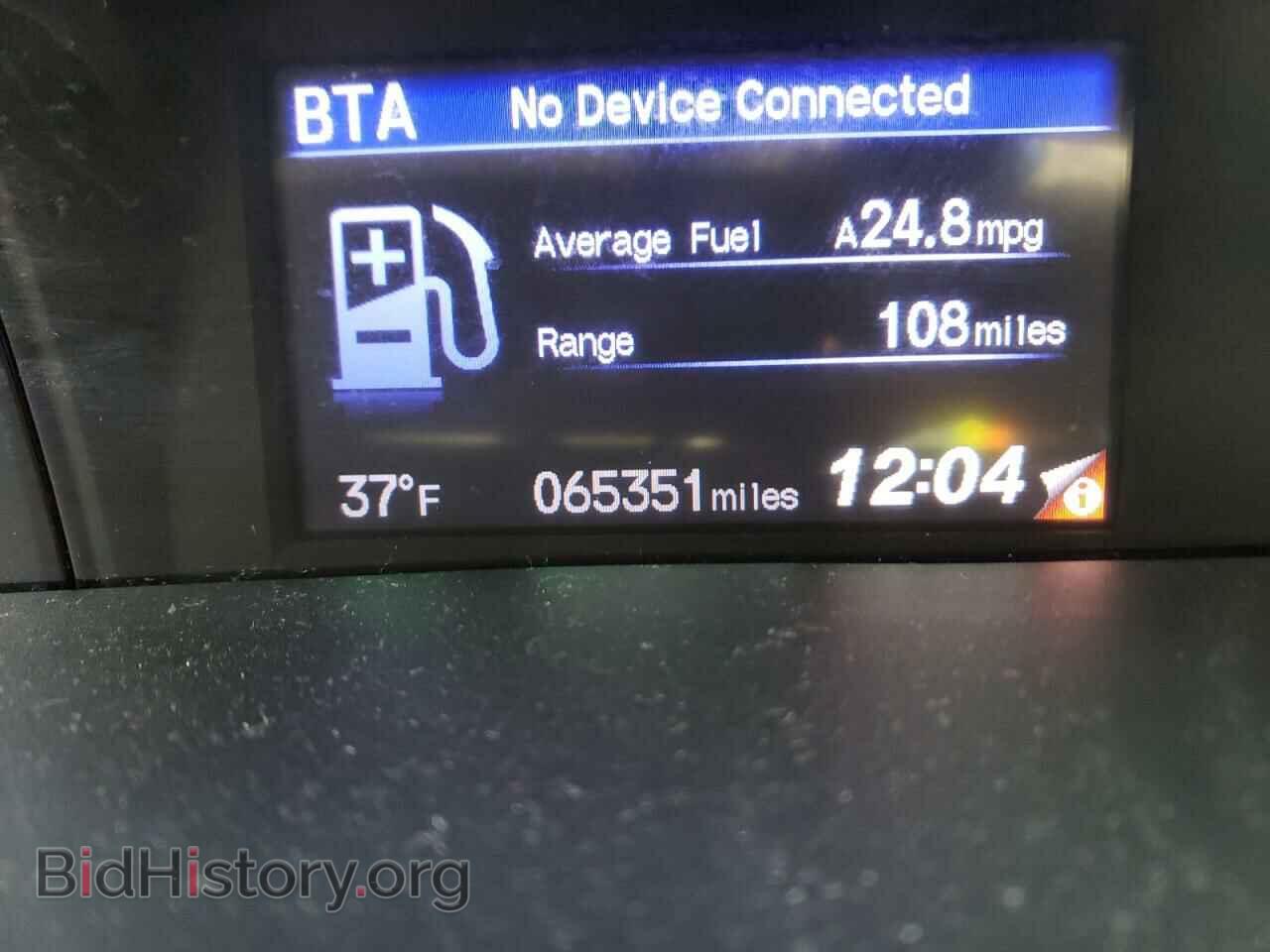 2012 HONDA CIVIC - VIN: 2HGFB2F87CH524504 - Фото 8