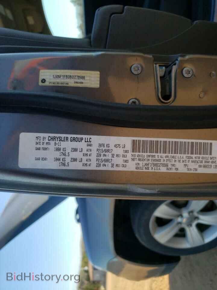 2011 JEEP COMPASS - VIN: 1J4NF1FB0BD278986 - Photo 10