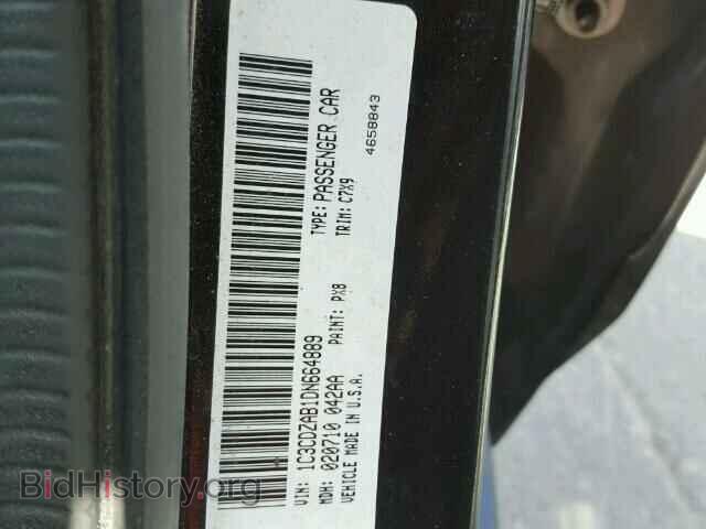 2013 DODGE AVENGER - VIN: 1C3CDZAB1DN664889 - Photo 10