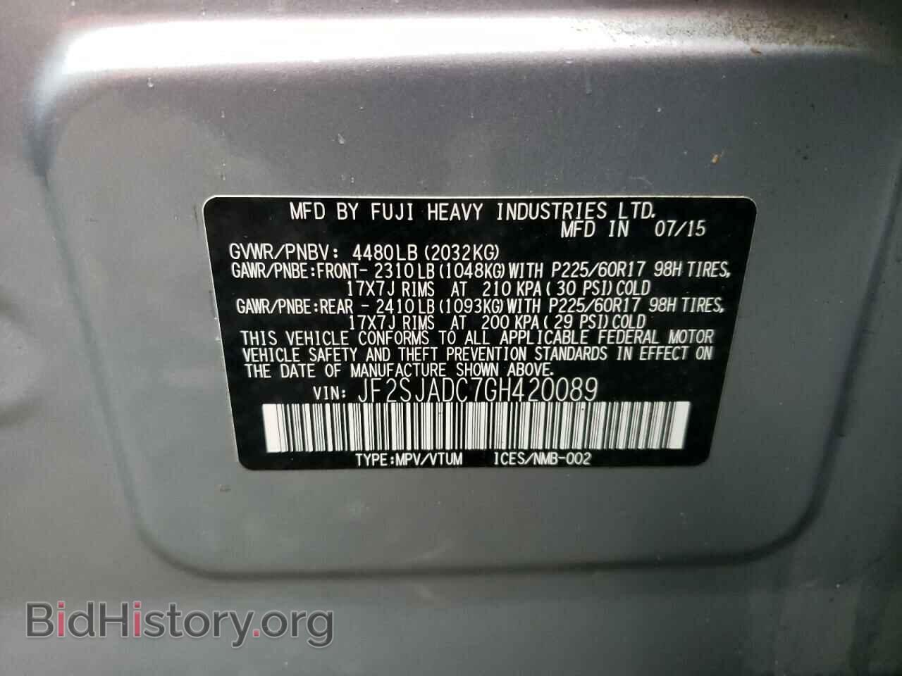 2016 SUBARU FORESTER - VIN: JF2SJADC7GH420089 - Photo 10