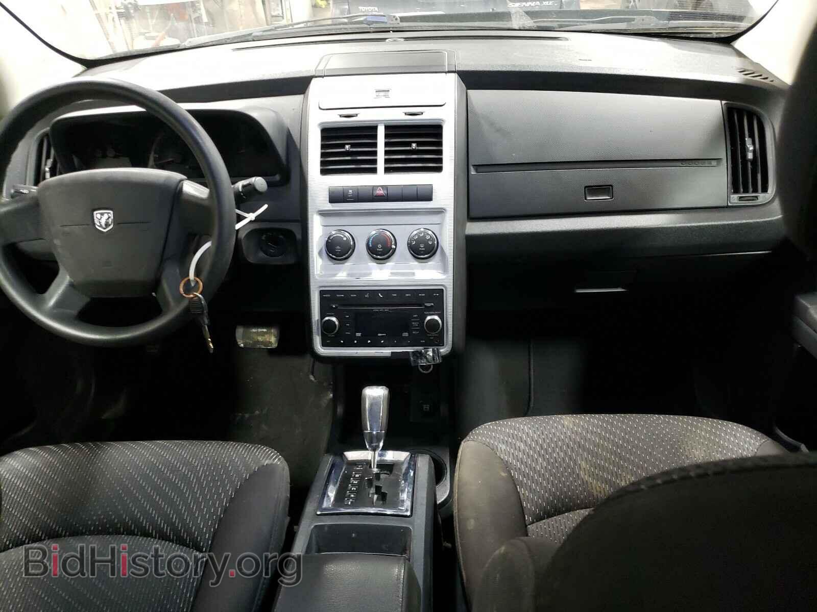 2010 DODGE JOURNEY - VIN: 3D4PG4FBXAT200210 - Фото 9