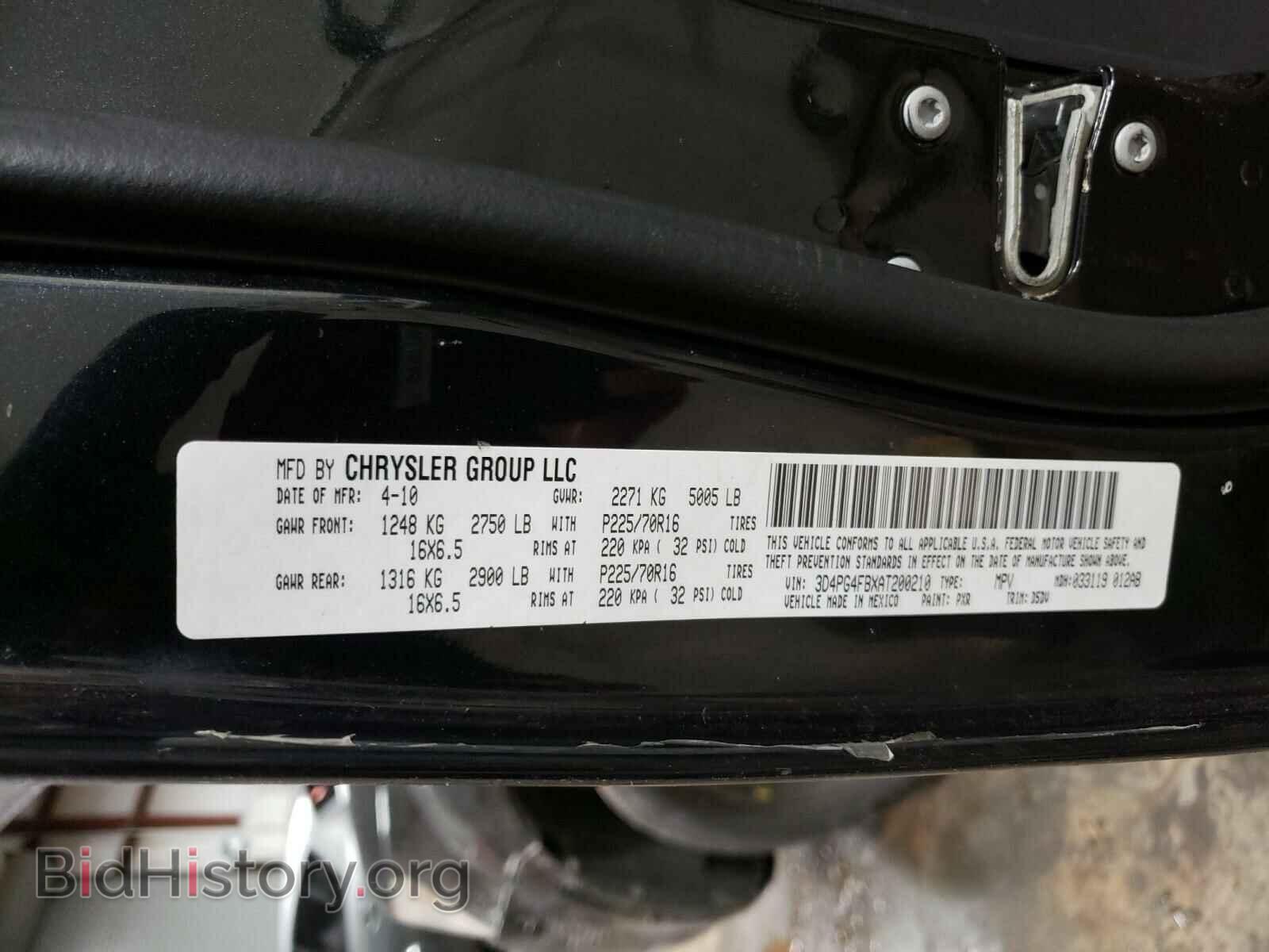 2010 DODGE JOURNEY - VIN: 3D4PG4FBXAT200210 - Фото 10