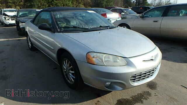 Photo 1C3EL65R82N109064 - CHRYSLER SEBRING 2002