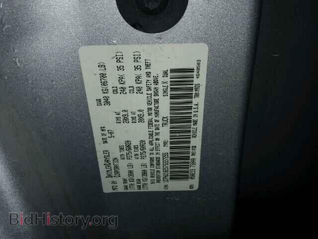 2007 DODGE RAM 1500 - VIN: 1D7HU18257S227255 - Фото 10