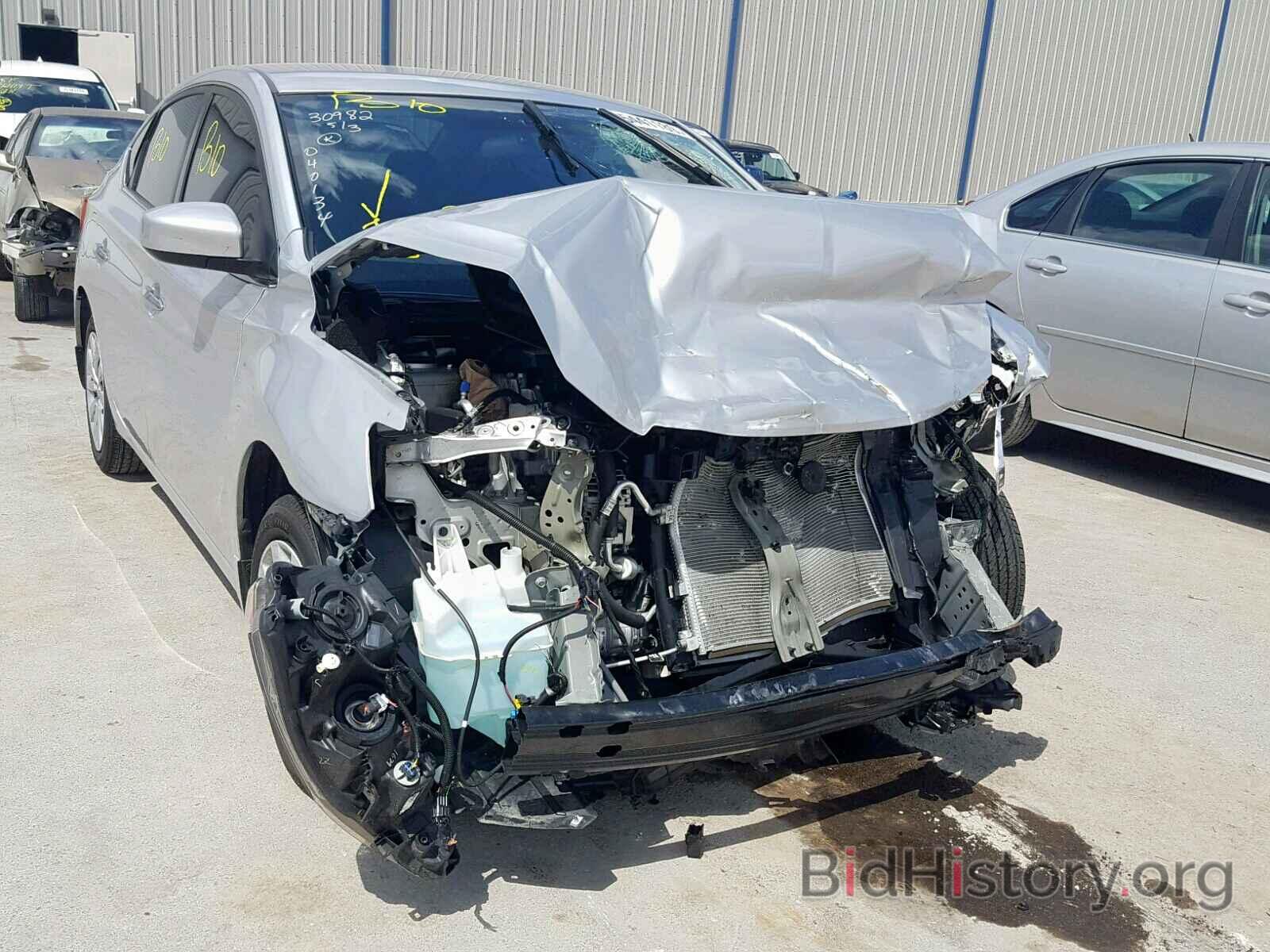 Фотография 3N1AB7AP0JY317368 - NISSAN SENTRA 2018