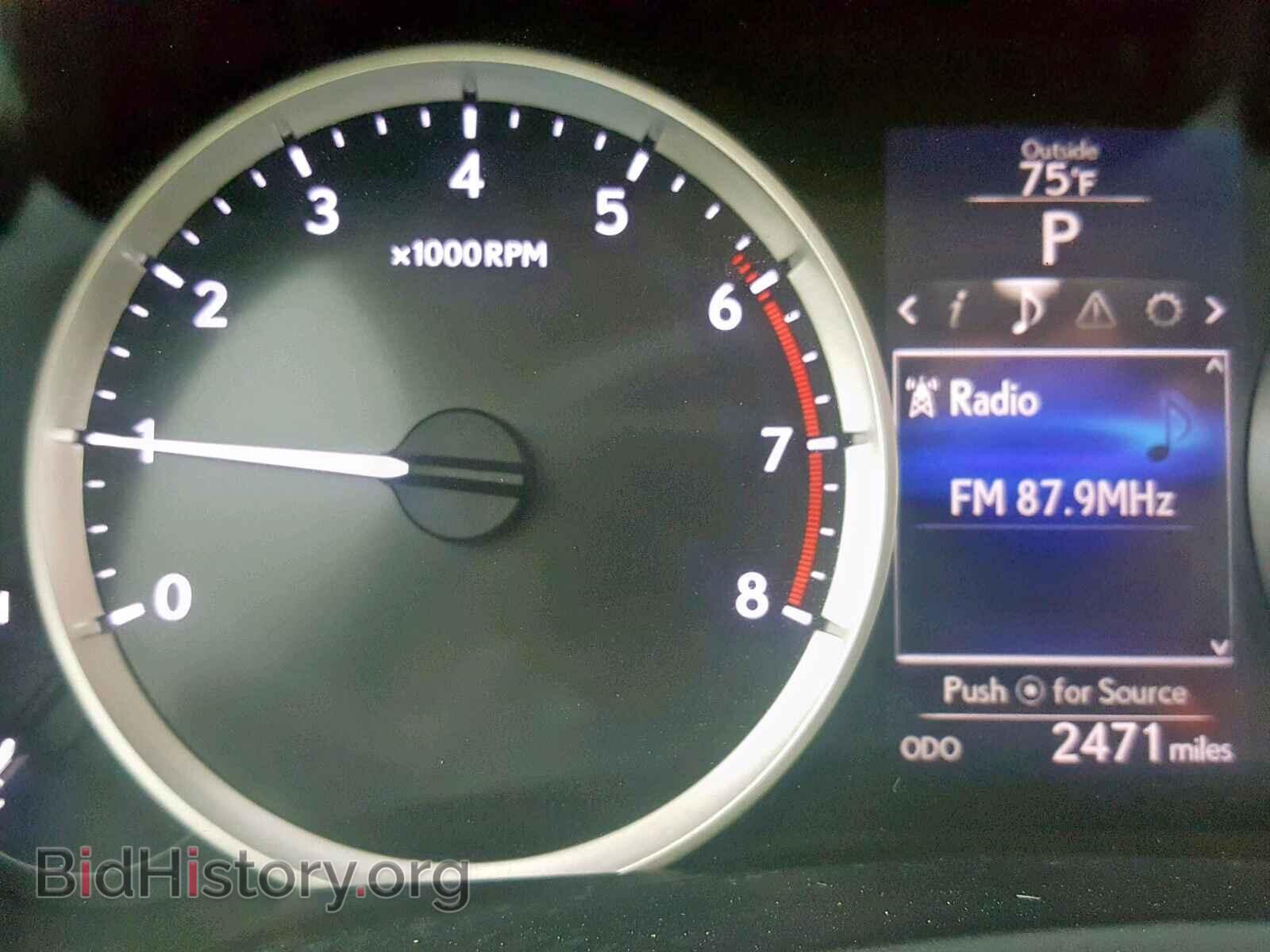 2016 LEXUS IS - VIN: JTHBA1D24G5018181 - Фото 8