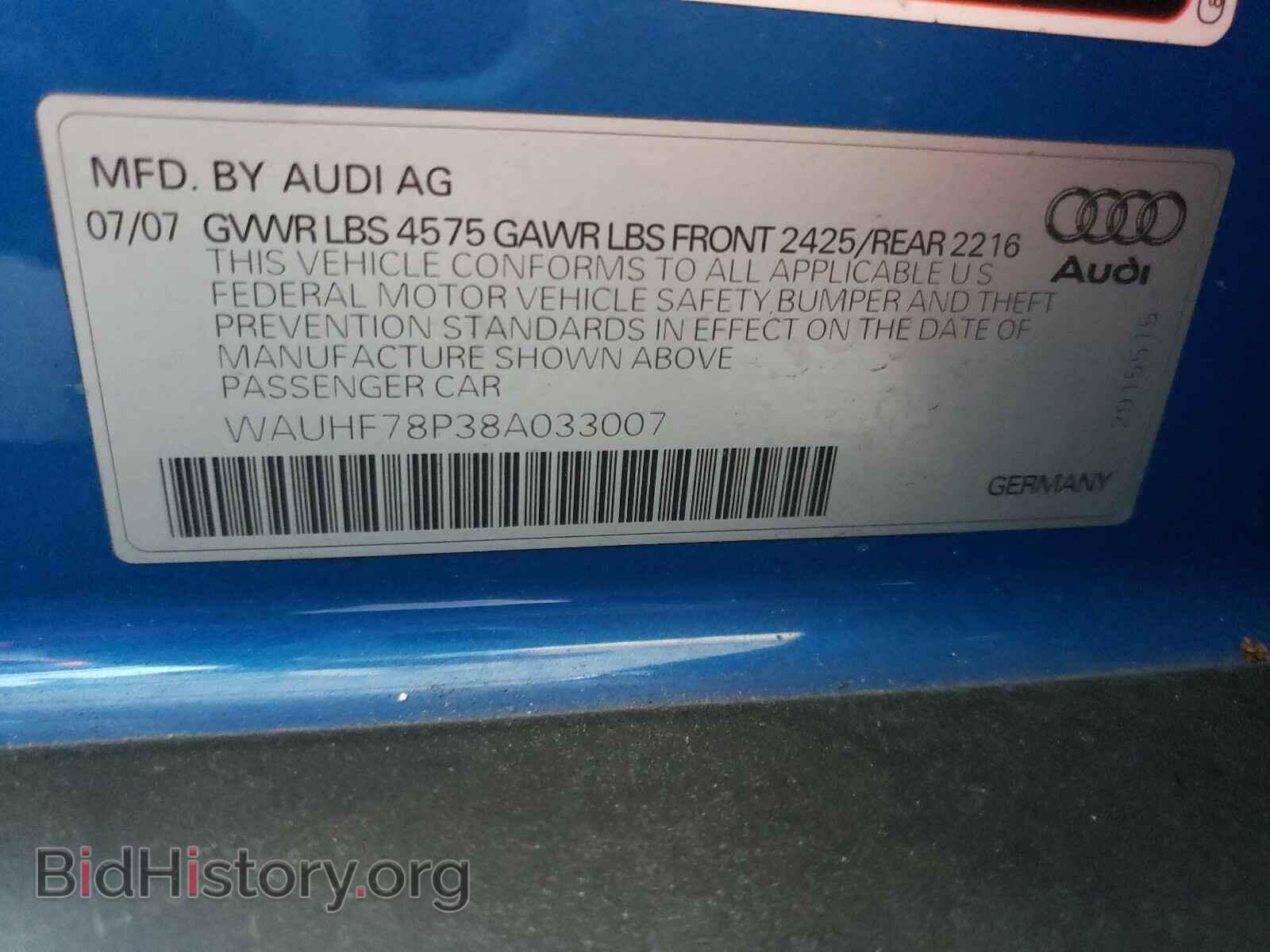 2008 AUDI A3 - VIN: WAUHF78P38A033007 - Фото 10