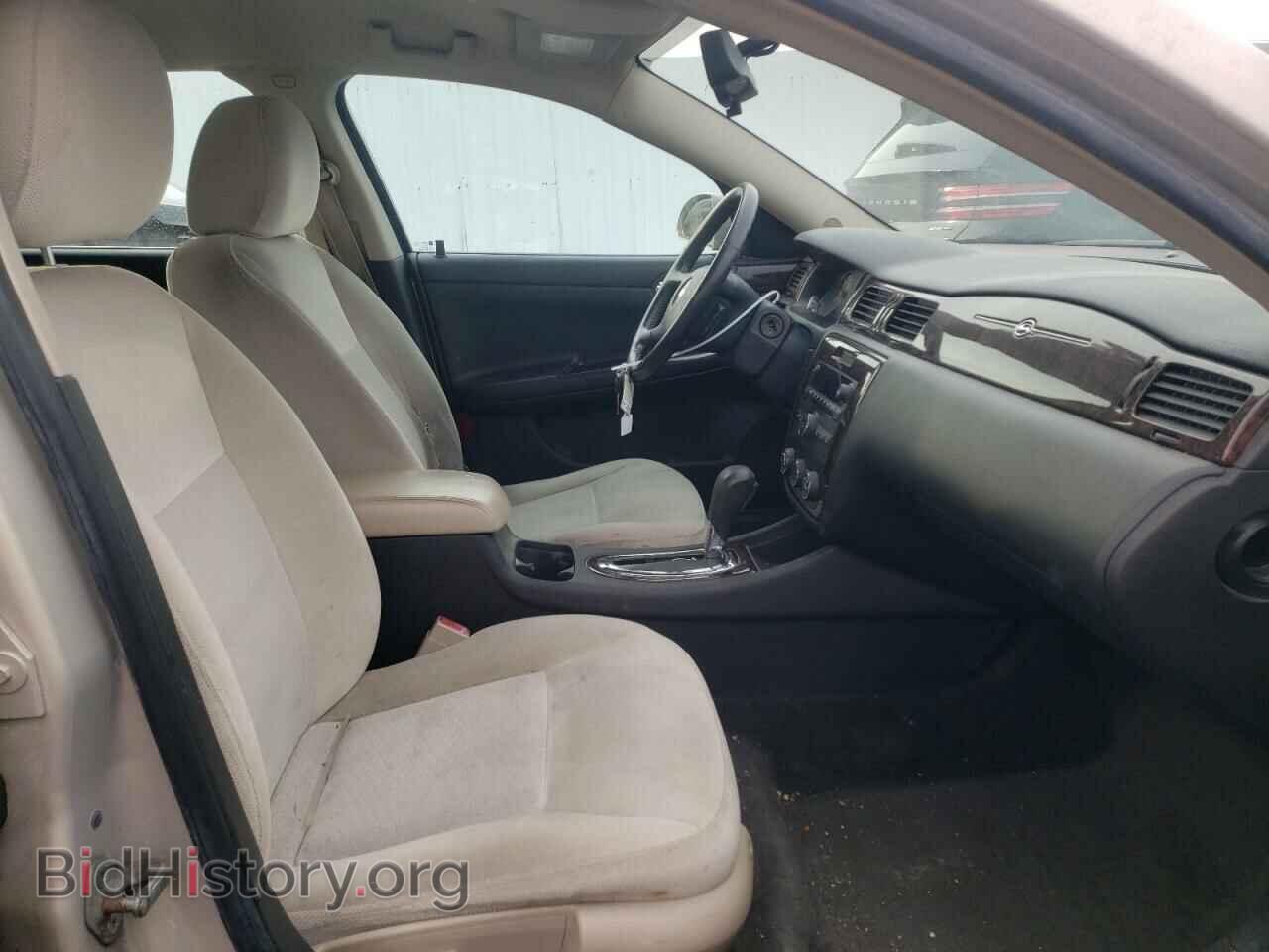 2012 CHEVROLET IMPALA - VIN: 2G1WF5E30C1232124 - Фото 5