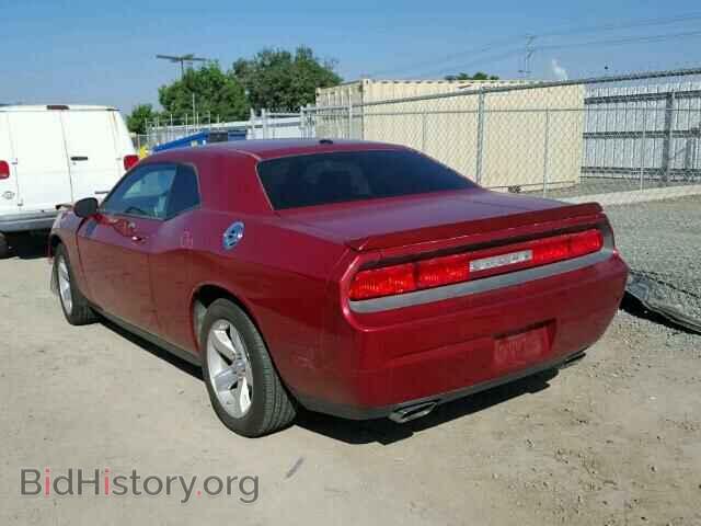 2009 DODGE CHALLENGER - VIN: 2B3LJ54T39H511885 - Фото 3