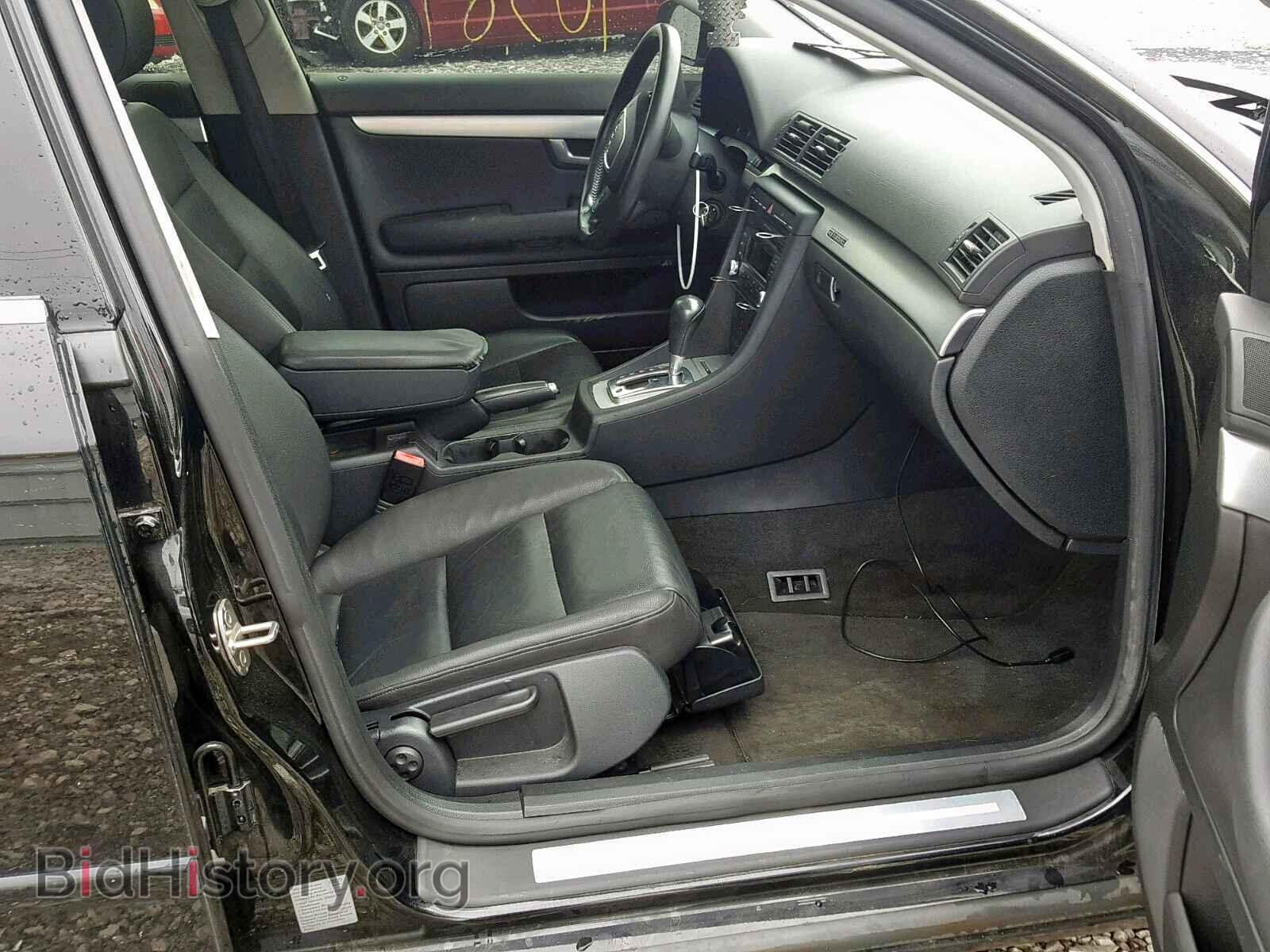 2007 AUDI A4 - VIN: WAUDF78E77A135003 - Фото 5