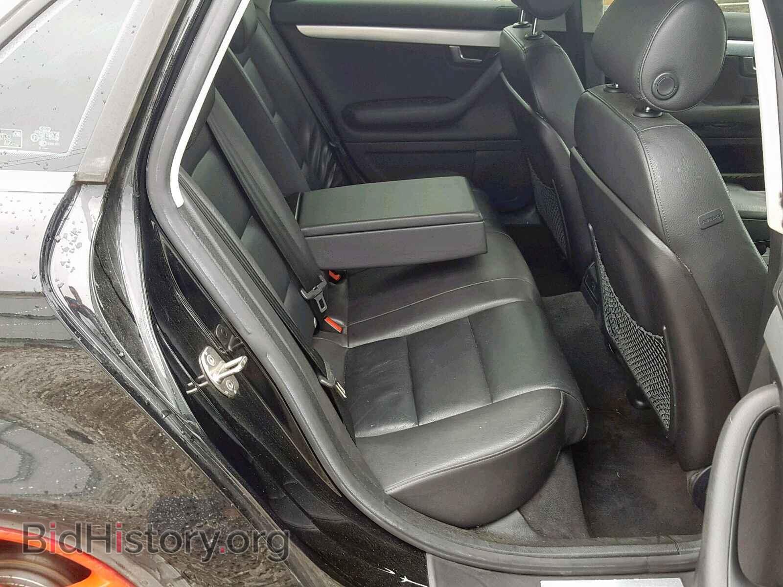 2007 AUDI A4 - VIN: WAUDF78E77A135003 - Фото 6